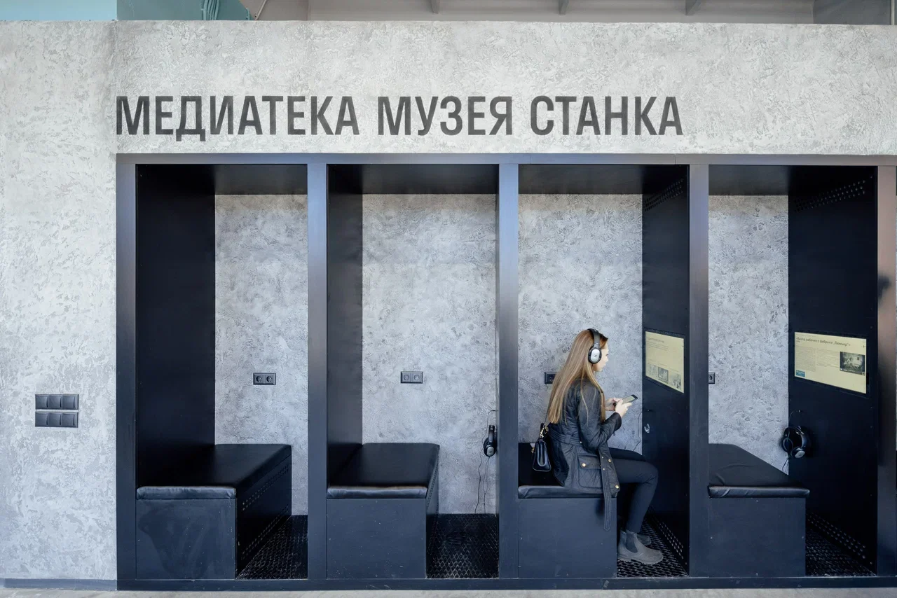 Фото Музей станка Октава в Туле - развлечение в Москве | Досугатор